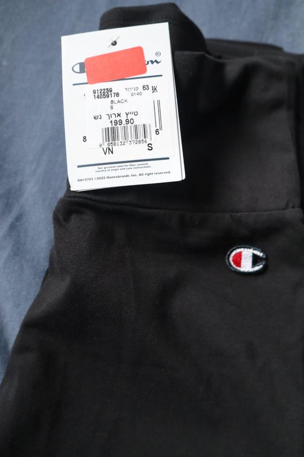 Product photo 3
