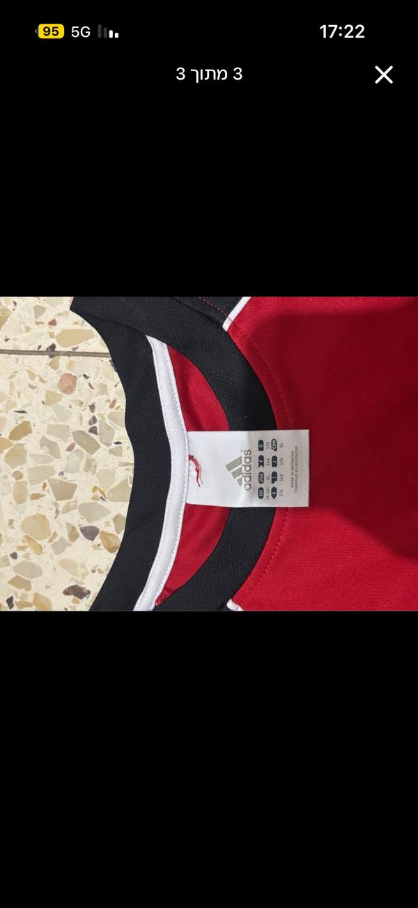 חולצת אדידס וינטג׳