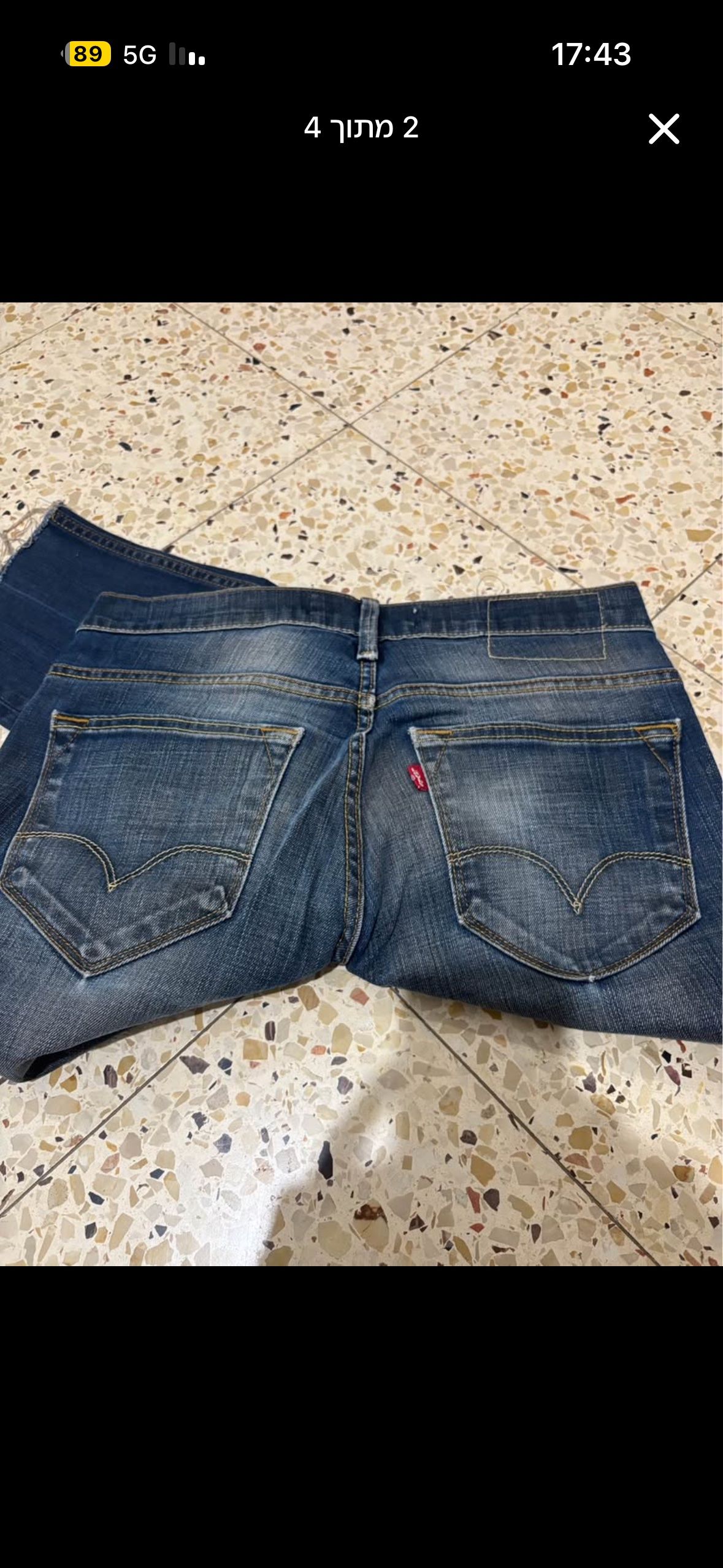 גינס ליוויס קלאסי מושלם
