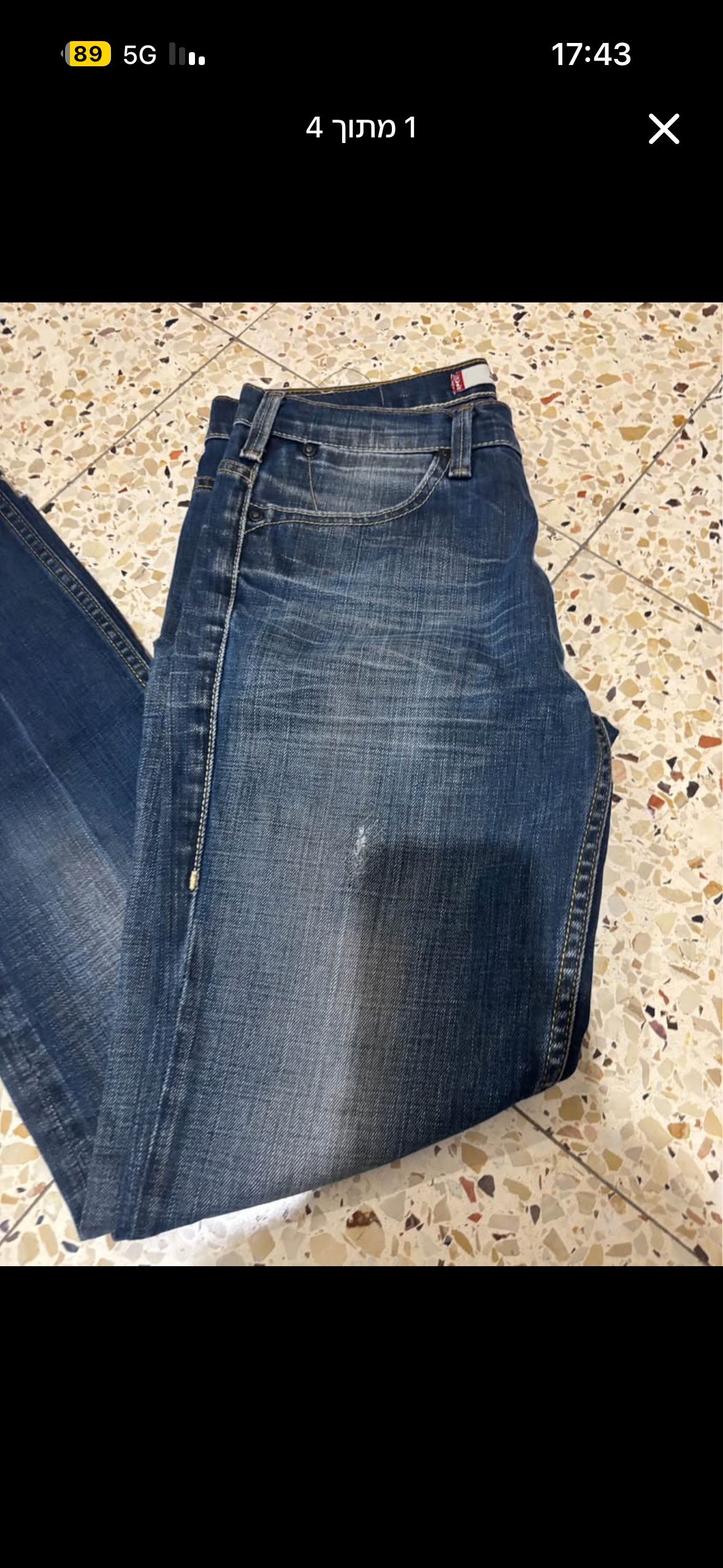 גינס ליוויס קלאסי מושלם