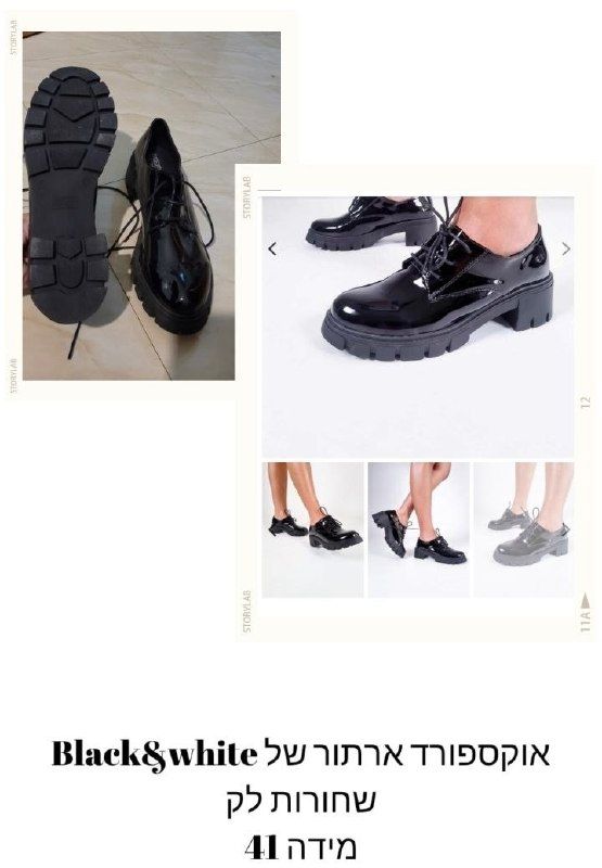 Product photo 1