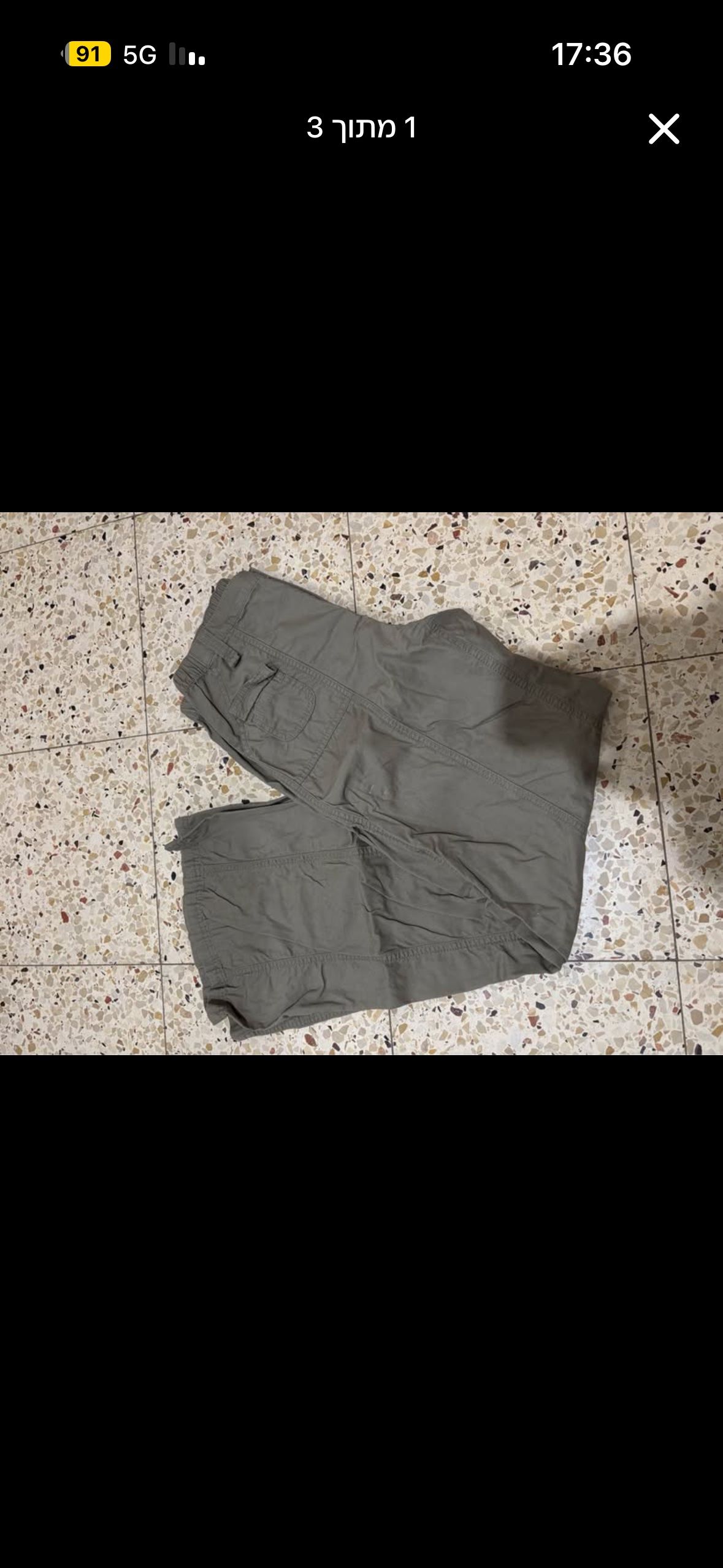 מכנס מושלם מh&m