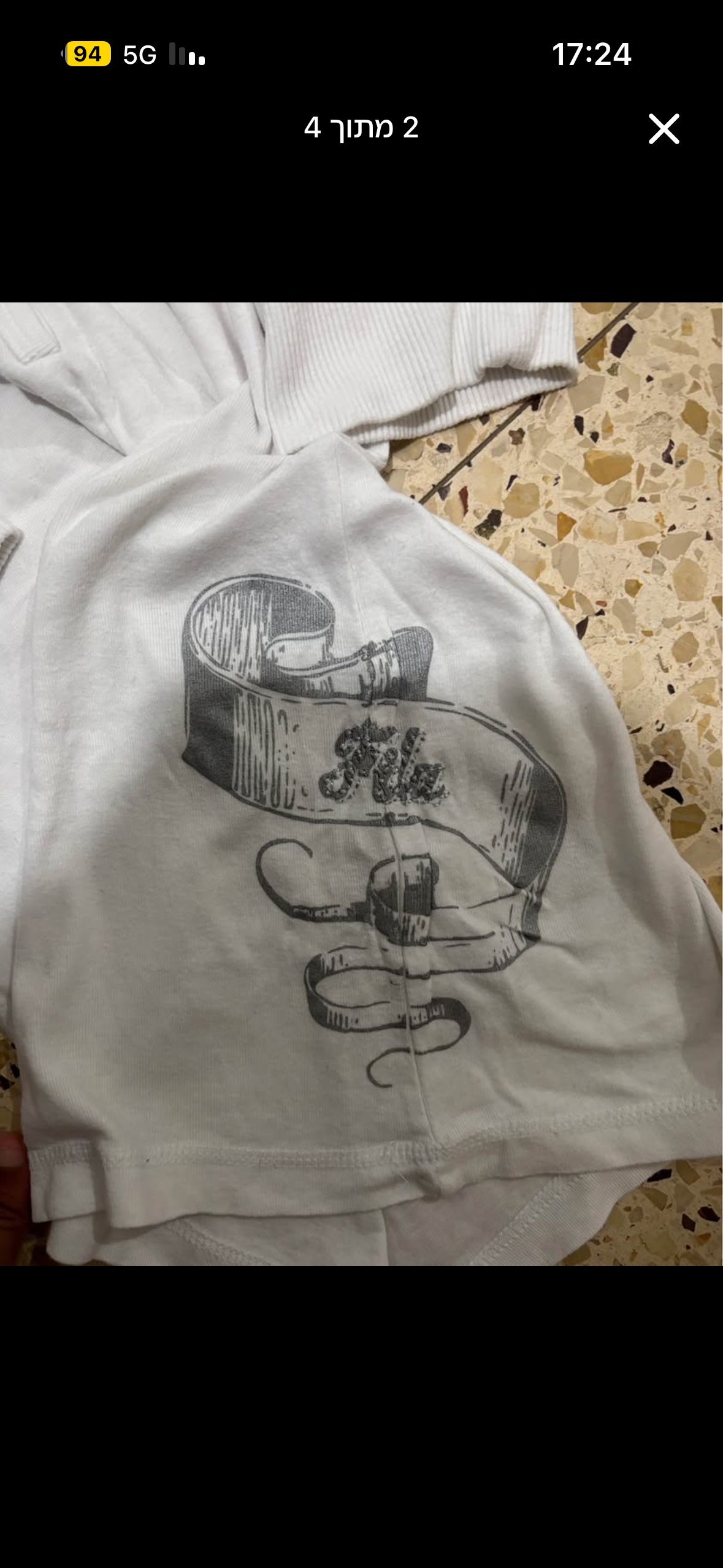 חולצה מושלמתת וינטג׳ פילה fila