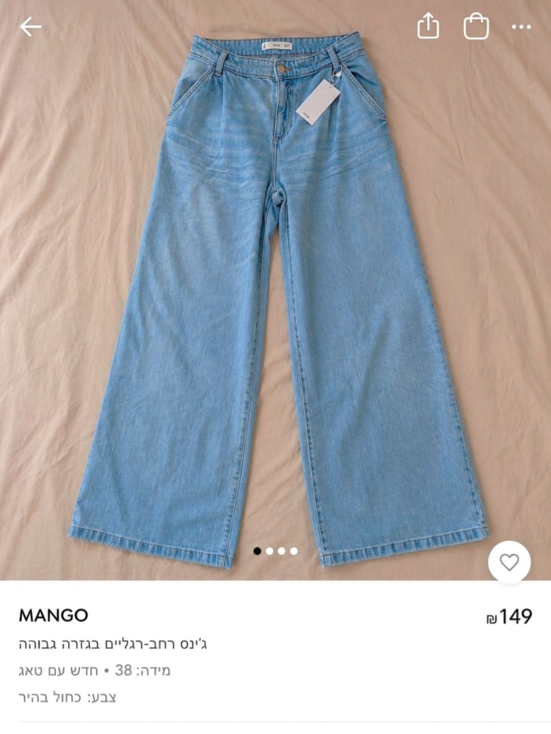 Product photo 3