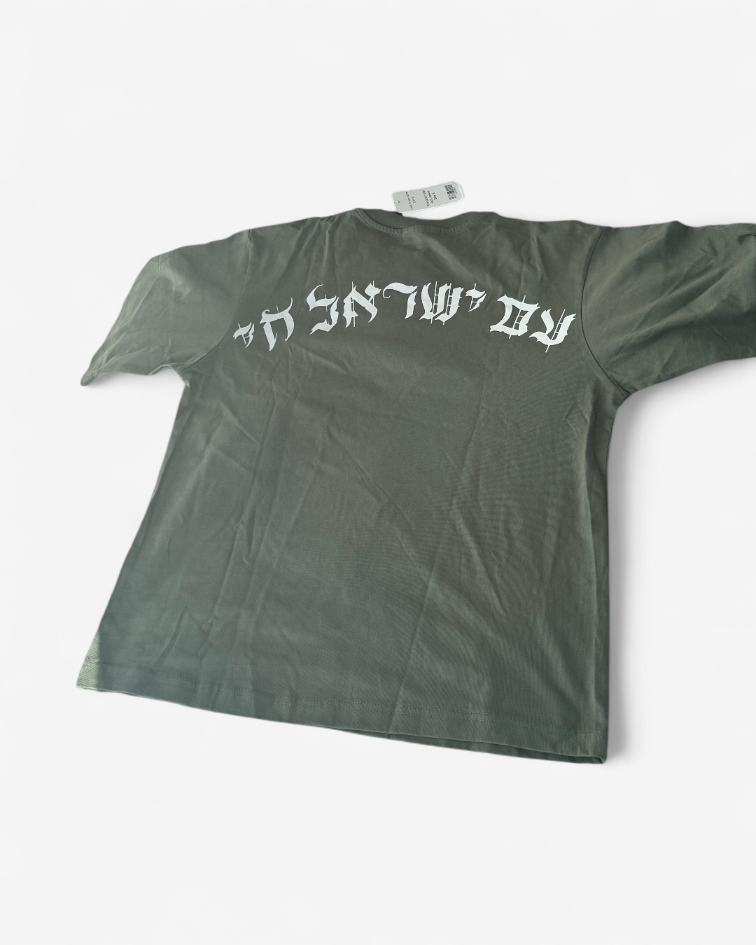 Product photo 2