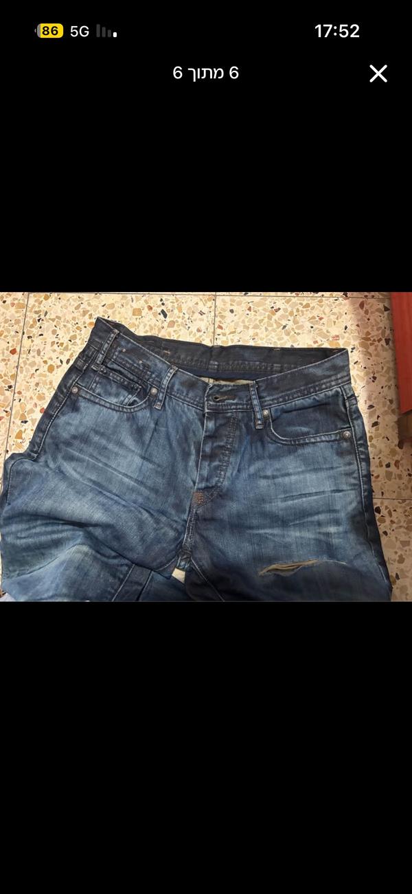 ג'ינס וינטג לי קופר מושלם