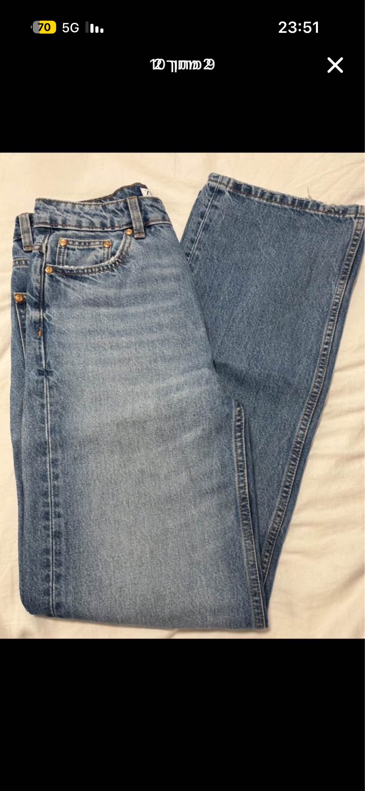ג'ינס של זארה zara