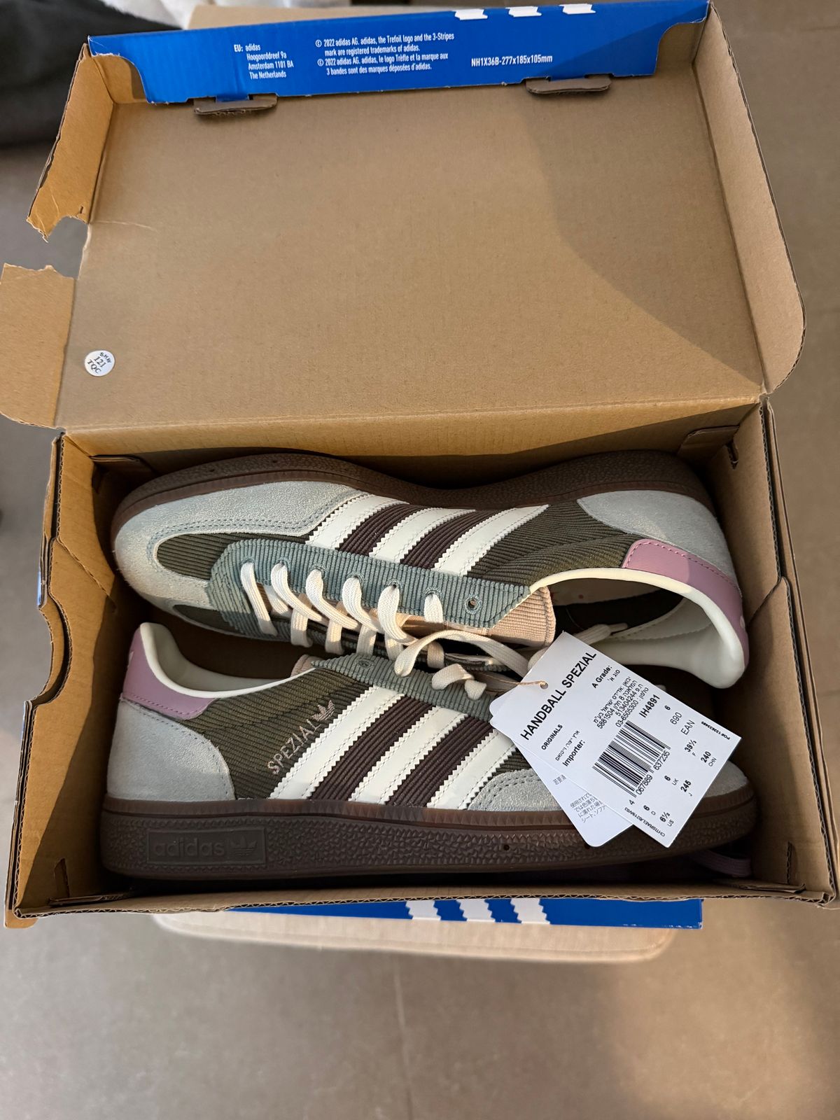 נעלי adidas חדשות מהקופסא