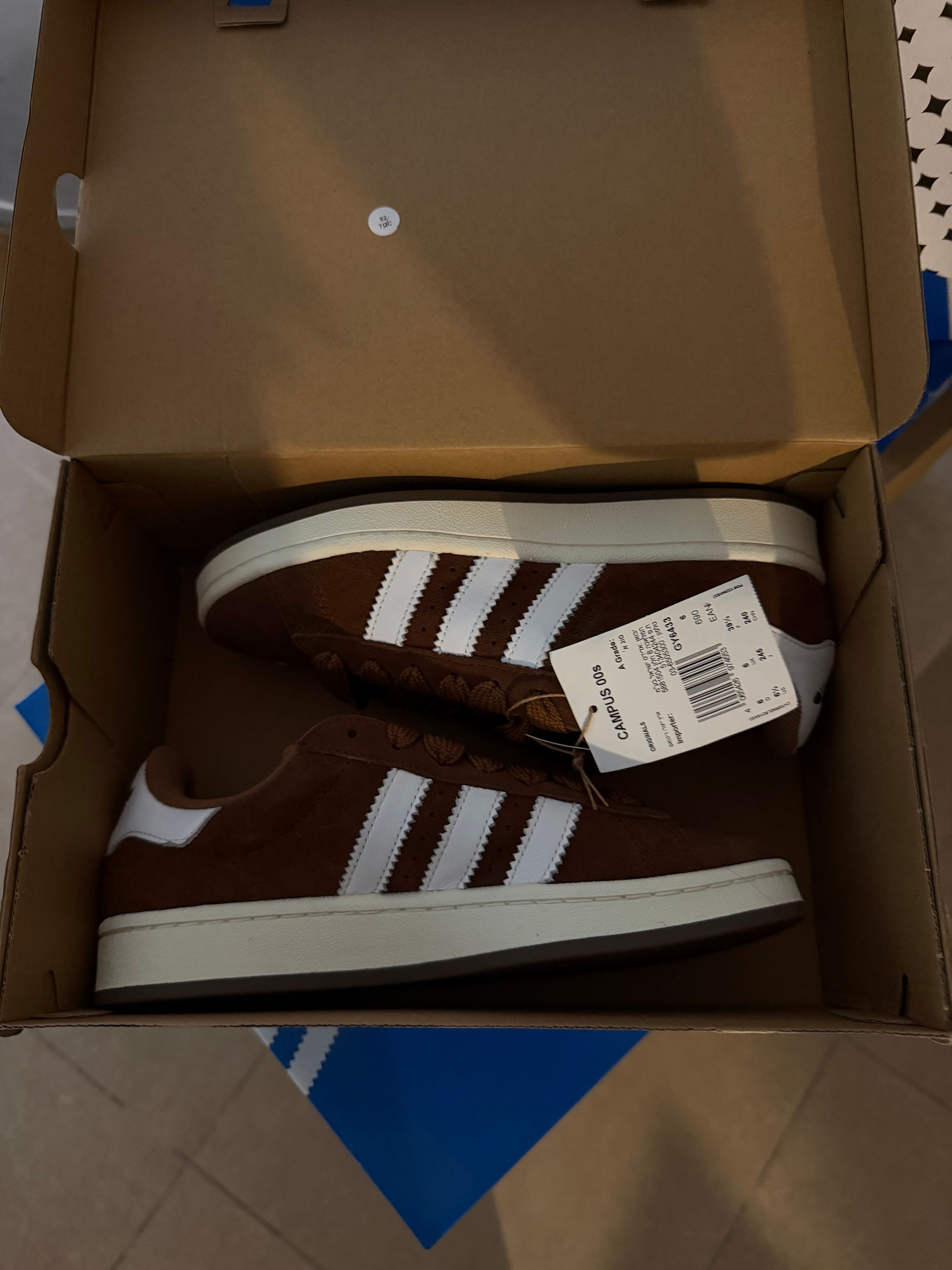 נעלי adidas חדשות מהקופסא