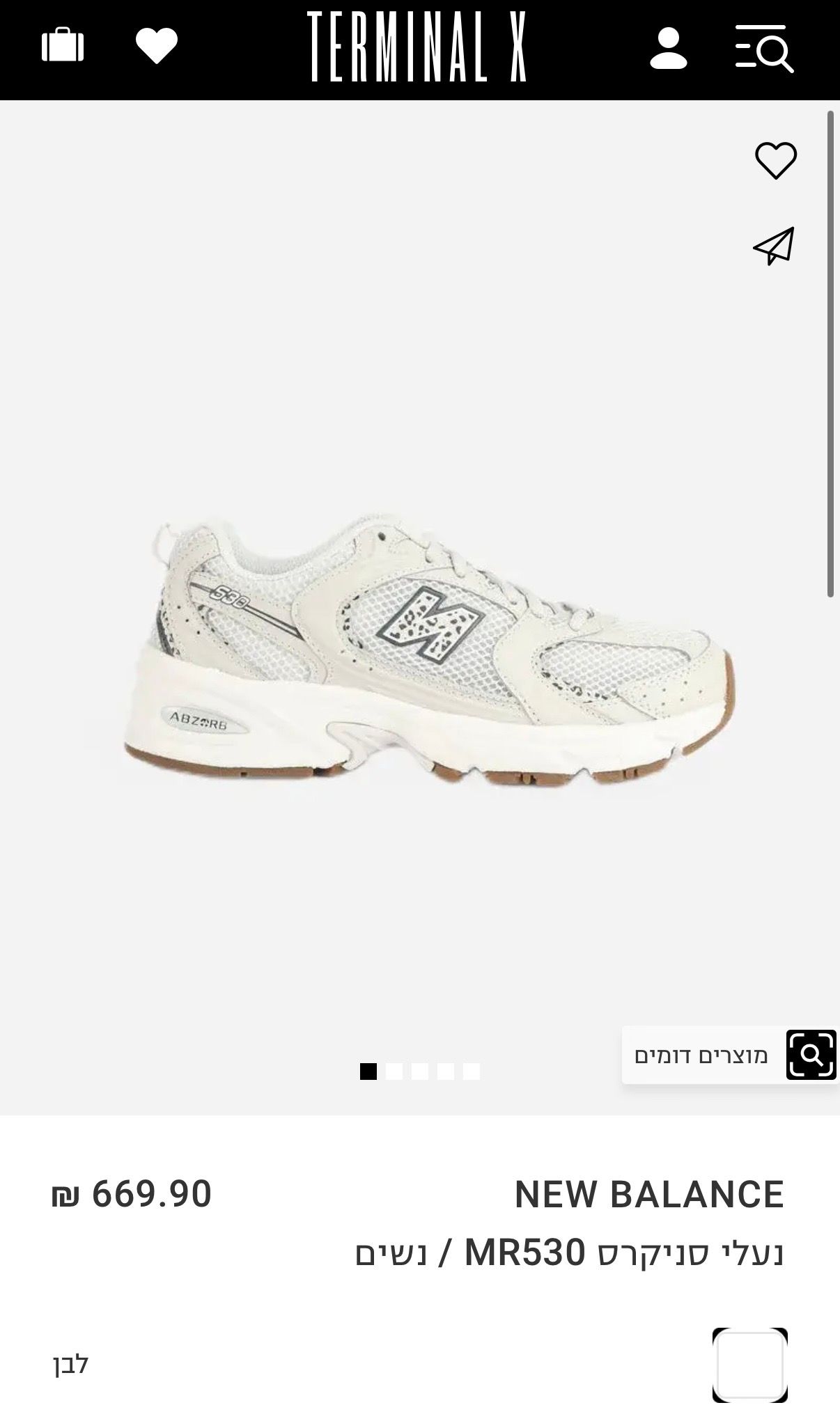 Product photo 3